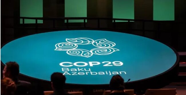 Logo20cop2029