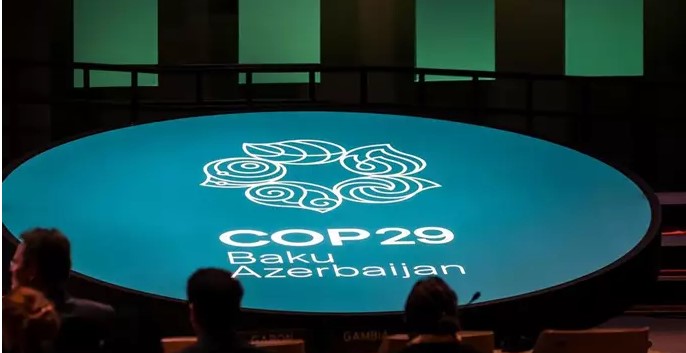 Logo20cop2029