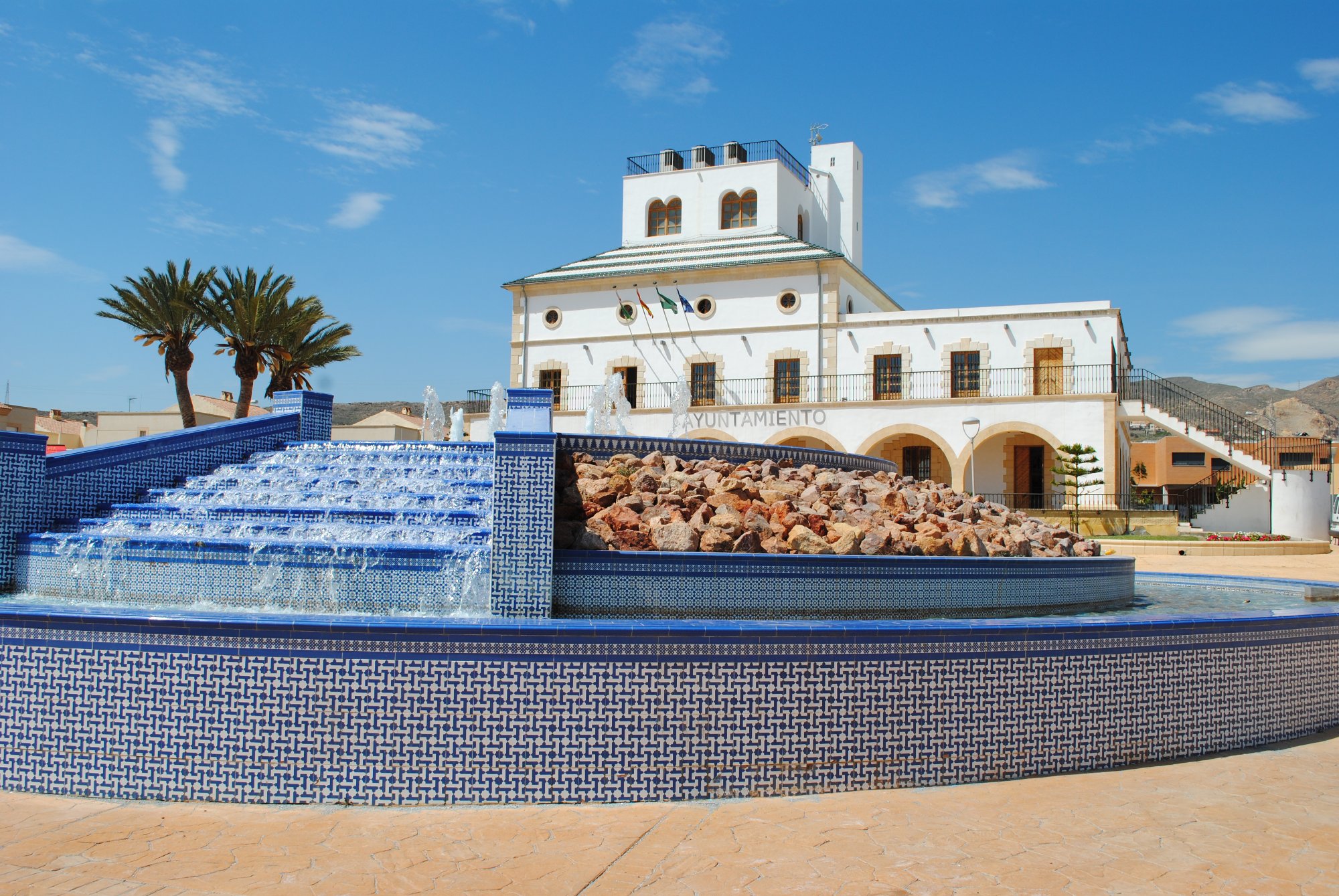 Ayuntamiento de Huércal de Almería