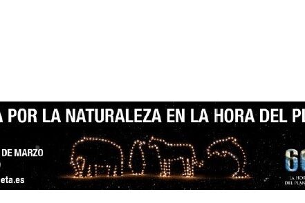 horaplaneta_0