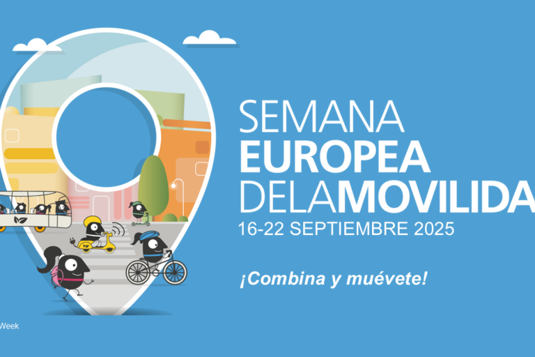 2025 EMW Banner ES